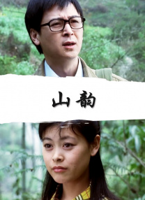 伊人久久精品一区二区三区